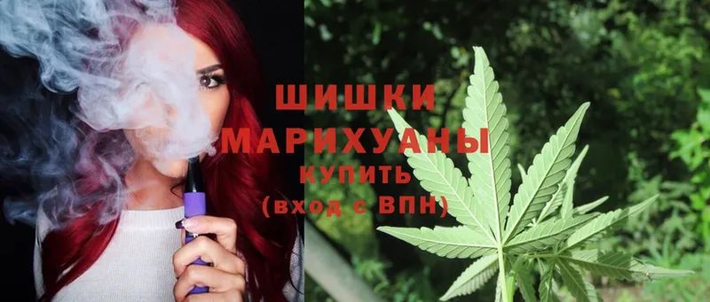 Бошки Шишки LSD WEED  где найти   Нефтекумск 